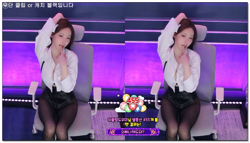 [kbj] 351-kmj87990_2026-02-12 | koreanbj.site