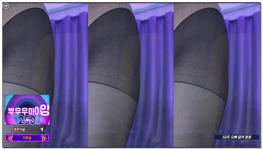 [kbj] 354-navi04_2026-02-12 | koreanbj.site