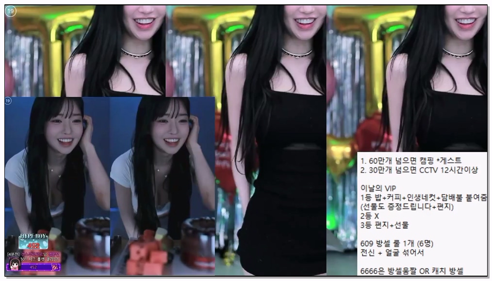 [kbj] 364-m0m099_2026-02-13 | koreanbj.site