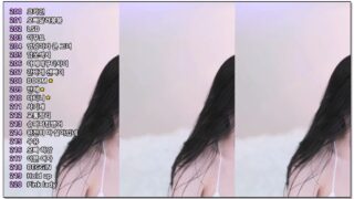 [kbj] 369-danhana_2026-02-13 | koreanbj.site