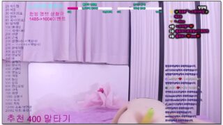 [kbj] 370-flora317_2026-02-13 | koreanbj.site