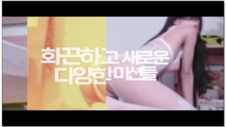 [kbj] 387-happybbi12_2026-02-13 | koreanbj.site