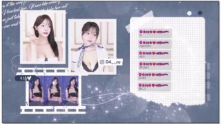 [kbj] 423-suee2332_2026-02-15 | koreanbj.site