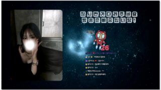 [kbj] 427-llccee6530_2026-02-15 | koreanbj.site