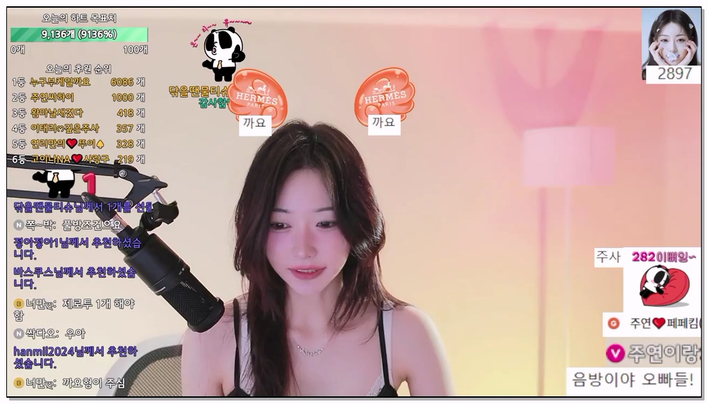 [kbj] 429-juyeon0909_2026-02-15 | koreanbj.site