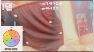 [kbj] 434_100042_2026-02-15 | koreanbj.site