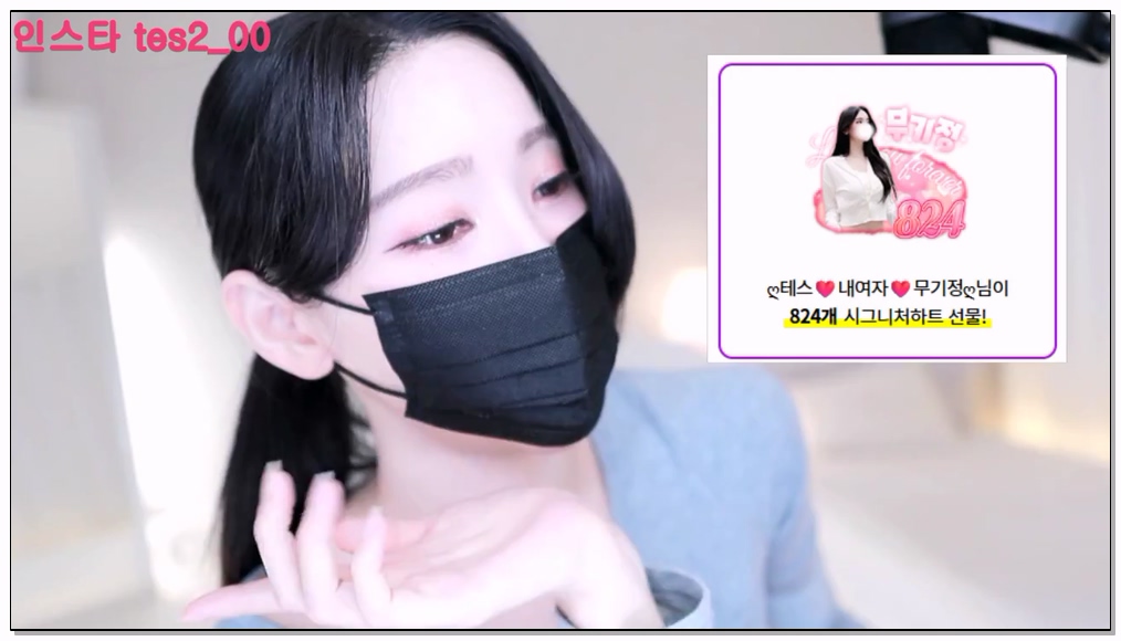 [kbj] 441-tess00_2026-02-15 | koreanbj.site