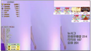 [kbj] 470-zkzk9885_2026-02-16 | koreanbj.site