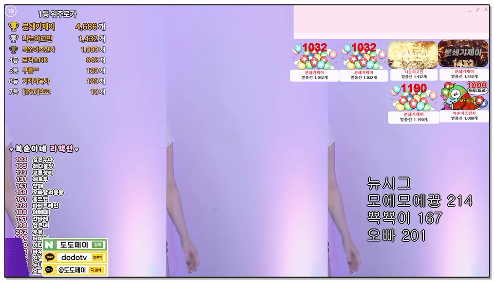 [kbj] 470-zkzk9885_2026-02-16 | koreanbj.site