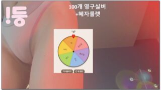[kbj] 474_100042_2026-02-16 | koreanbj.site