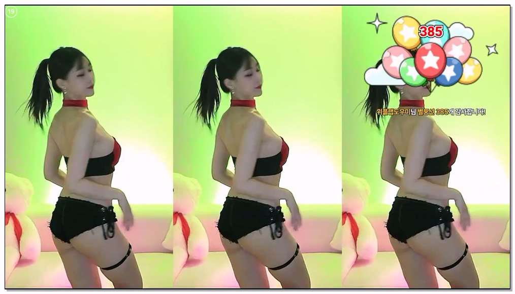 [kbj] 519-purelove2_2026-02-18 | koreanbj.site