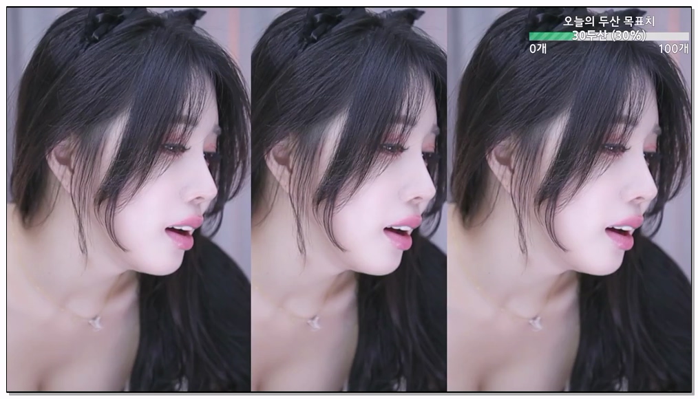 [kbj] 544-louis99ahn_2026-02-19 | koreanbj.site