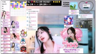 [kbj] 588-bada0629_2026-02-20 | koreanbj.site