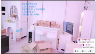 [kbj] 613-imanatural_2026-02-21 | koreanbj.site
