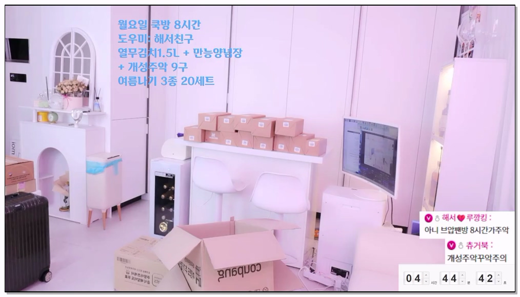 [kbj] 613-imanatural_2026-02-21 | koreanbj.site