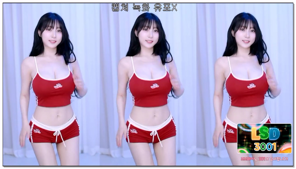 [kbj] 621-y970308_2026-02-21 | koreanbj.site