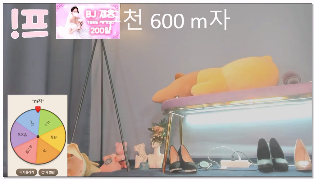 [kbj] 647_100042_2026-02-22 | koreanbj.site