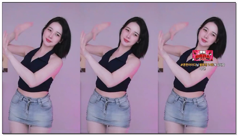 [kbj] 669-kojuliya99_2026-02-23 | koreanbj.site