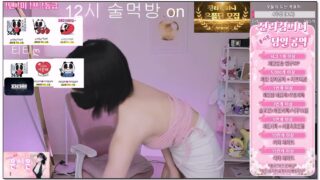 [kbj] 690-riwon1004_2026-02-23 | koreanbj.site