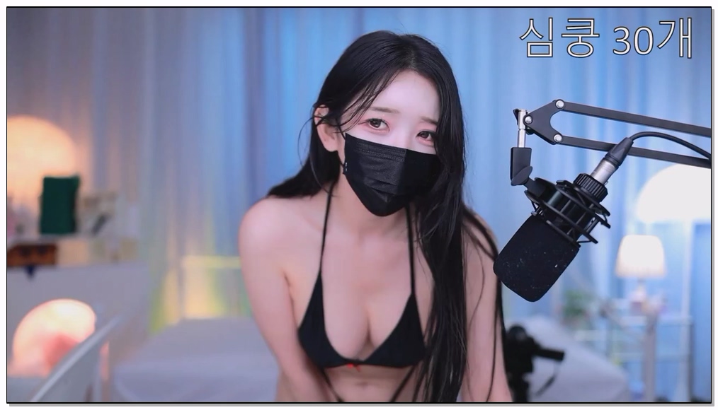 [kbj] 70-moem9e9_2026-02-03 | koreanbj.site