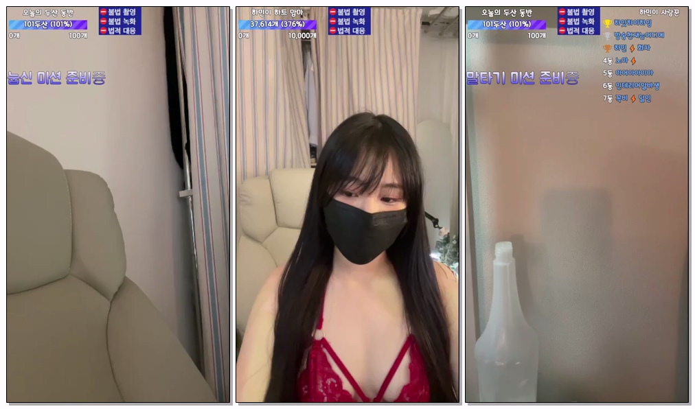 [kbj] 720-wintersnowwin_2026-02-24 | koreanbj.site