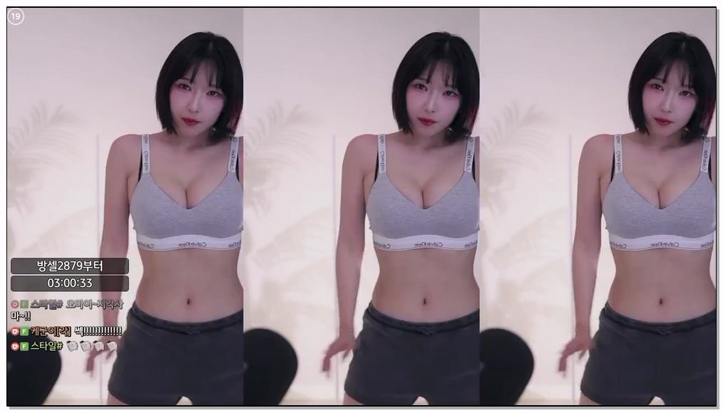[kbj] 76-leelate_2026-02-03 | koreanbj.site