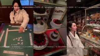 XMYao1998_94