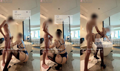 Sexy_Yuki_60