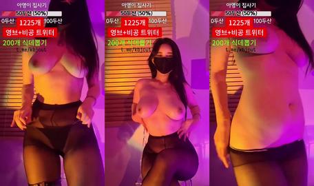 ayoung99 20260313