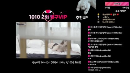 rurupang_2022_08_20_12_45_49 – KoreanBJ.club