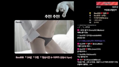 rurupang_2022_06_29_09_22_26 – KoreanBJ.club