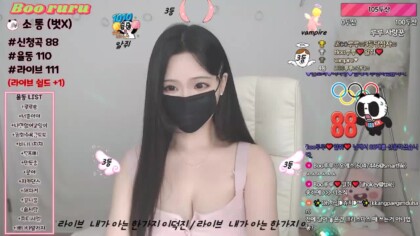 rurupang_2022_09_02_12_42_27 – KoreanBJ.club
