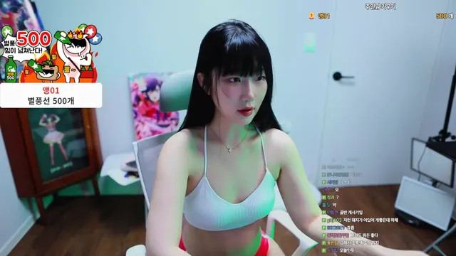 [Korean BJ] anfdksrud96 2026-01-17
