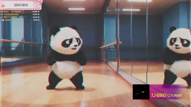 [Korean BJ] pandaclass 2026-03-17