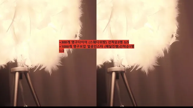 [Korean BJ] y0ur1n12486 2025-12-28