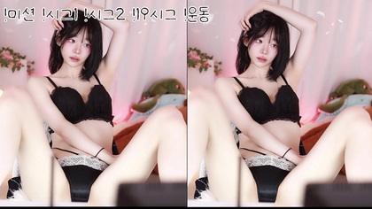 [KoreanBJ] podo0311 – 20260108
