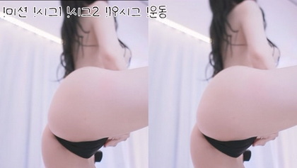 [KoreanBJ] podo0311 – 20260128