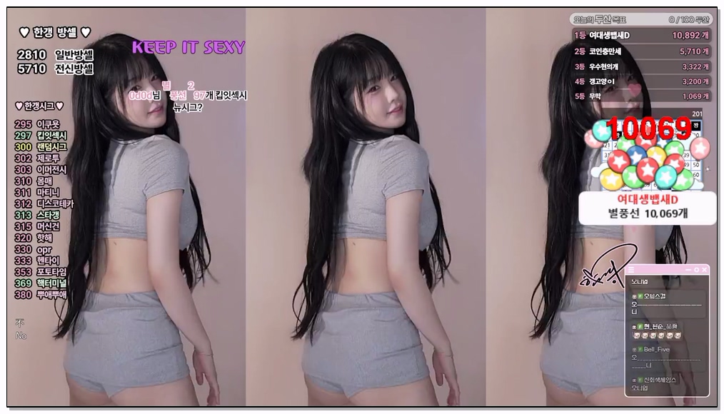 [kbj] 708-rud9281_2026-03-24 | koreanbj.site