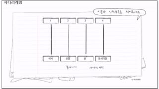 [kbj] 750-zmalqp6666_2026-03-25 | koreanbj.site