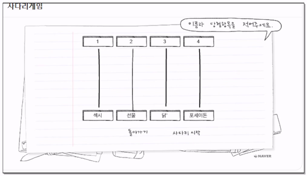 [kbj] 750-zmalqp6666_2026-03-25 | koreanbj.site