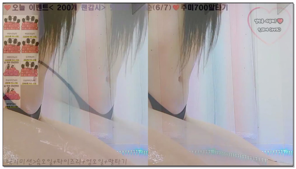 [kbj] 751-zlap990_2026-03-26 | koreanbj.site