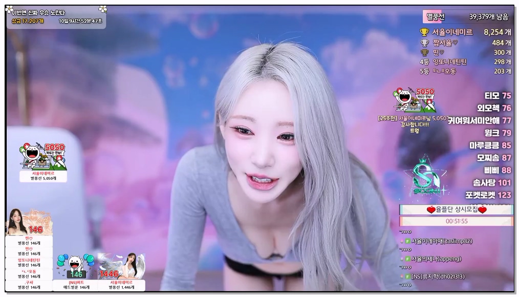 [kbj] 772-b24ip7_2026-03-26 | koreanbj.site
