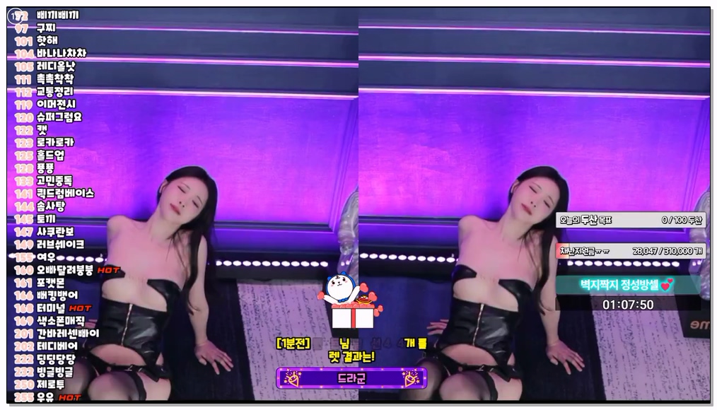 [kbj] 777-kmj8799_2026-03-26 | koreanbj.site