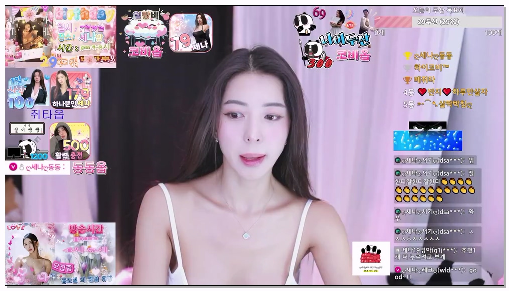 [kbj] 818-poqwe981_2026-03-28 | koreanbj.site