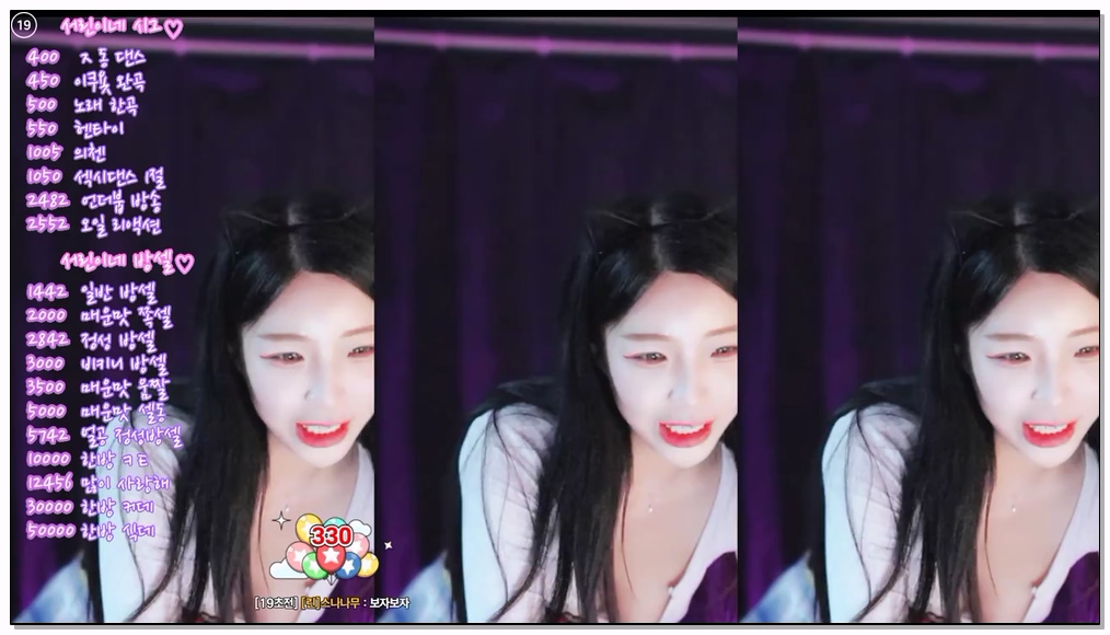 [kbj] 860-nlke0600_2026-03-29 | koreanbj.site