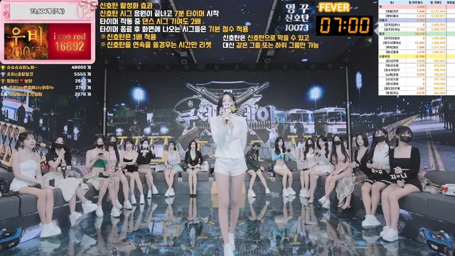 [Korean BJ] pandaclass 2026-03-26