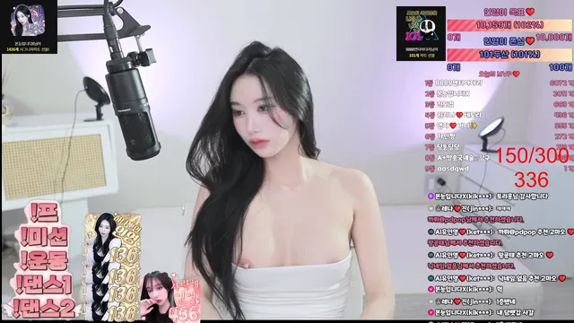 [Korean BJ] ketyes98325 2026-02-11
