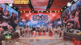 [Korean BJ] pandaclass 2026-03-28