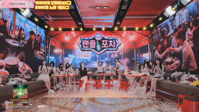 [Korean BJ] pandaclass 2026-03-28