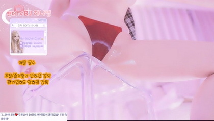 [KoreanBJ] lovelypower77 – 20260227
